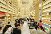 在心海书屋 品传统诗词之美