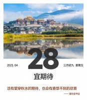 突发噩耗！25岁知名男星在家身亡，背后的秘密藏不住了