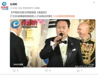 “舔美舔到极致的人才会做这种事”