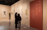 百余件作品彰显家国情怀 “寻根”书法艺术展亮相山西博物院