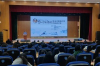 百余位文学家相聚昭通，研讨吉狄马加诗歌