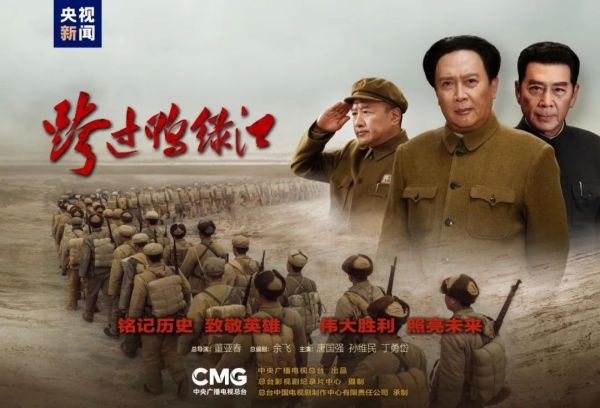 来源：央视新闻