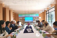 江苏南通举办《漫话南通》新书品鉴交流活动