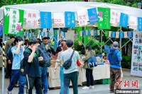 上海思南公馆“旧书”云集 读者在书海中发现惊喜