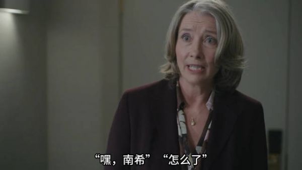 60岁老女人邂逅小鲜肉，一次关于爱和自我的救赎，喜剧片