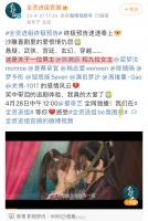 自己投资自己拍戏自己演戏 ​​​，这是位土豪给自己圆梦来了吧