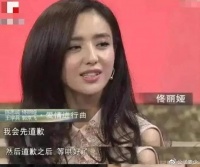 离婚后佟丽娅衣品开了挂，身材婀娜简直太仙，网友：陈思诚后悔不？