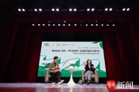 南京栖霞区图书馆举办黄蓓佳新书分享会