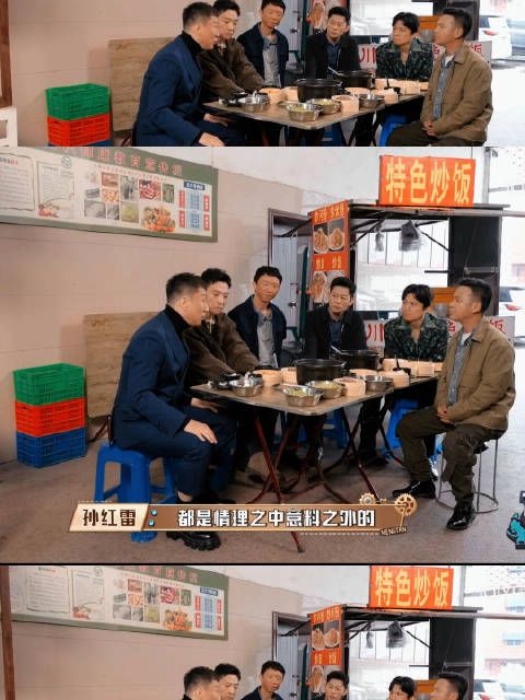 确实!狂飙选角真的绝了!