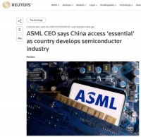 涉及中国，光刻机巨头最新表态