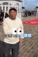 前TVB视帝夏雨为太太庆祝61岁生日 夫妻俩合影似两代人