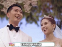 婚礼现场为何超莲深情献唱《你的名字 我的姓氏》