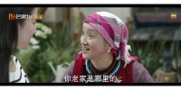 现在淄博不是三线小城市了！