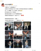 96年女歌手在音乐节上单手脱衣并甩向观众，引争议后回应：让大家看一乐呵，最热辣的还得是台下的你们