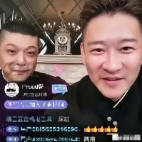 曹云金，态度突变！