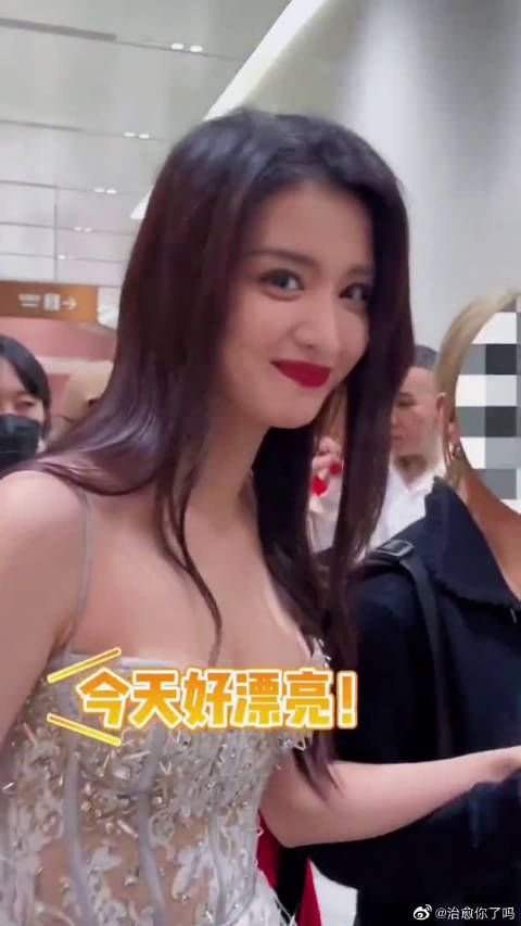 这么火吗发一下证明看是不是