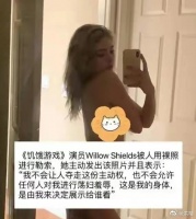 这是在中国无法选择的方式……
