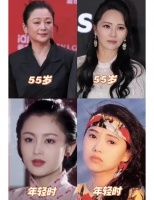 真好啊，陈红选择了自然老去 看到陈红最近的活动生图……