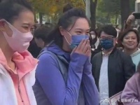 惠若琪携手张常宁参加学院座谈活动……