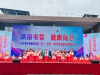 让诵读滋养青少年的心灵