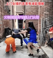 上门女婿被岳父赶走，丈母娘和妻子挽留：你还没给我家传宗接代