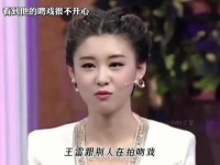恋爱七年，结婚九年，零绯闻，多年来一直甜蜜如初……