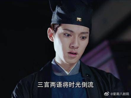 五万年前,她下凡渡劫,他是她的凡间丈夫,却没想到他也是神仙