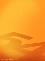 5月4日，奋斗者恒青年！