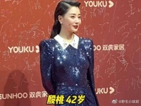 飞天奖女演员红毯状态，从25岁到51岁……