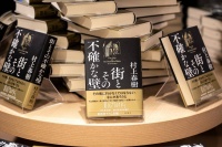 世界文学新动向 ｜“诗歌即代码，代码即诗歌”