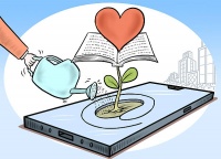 网络文学大有可为也大有作为