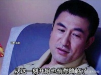 18年前太敢拍了！真实改编大尺度作品，高智商保姆令人恐惧