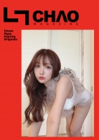 三上悠亚亲自揭秘隐退内幕，并非「为爱息影」？