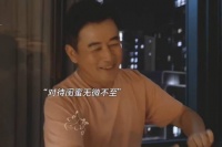 爸爸双标至此，妈妈终于醒悟！让爸爸净身出户，跟他离了婚