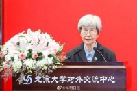 “取之有道、用之有道”，樊锦诗给北大捐1000万元用于敦煌学研究