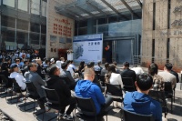 云艺文华学院美术与设计学院2023届毕业生作品展启幕