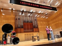 倾听民族的声音 河南首场Hi-End音响音乐会上演