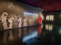 荣宝斋350周年木版水印当代艺术主题展亮相国家大剧院