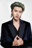 蔡徐坤合同纠纷一审公布 判赔前东家300万违约金