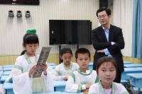 遨游“简”世界 “牍”丝路文化