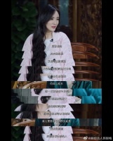 杨幂的清醒发言语录，这种无坚不摧的钻石心态值得学习……