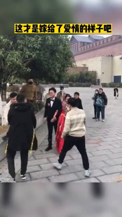 这才是嫁给了爱情的样子吧