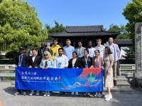 品甘醇美酒赏风雅文化，“发现江苏”外籍粉丝走进宿迁