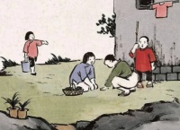 你什么都争，就输了