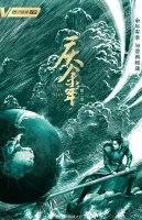 大男主剧之前拍过挺多的，但是爆火的没几部……