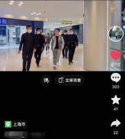 港星黎耀祥现身上海捞金，走路排场大保镖筑人墙，无粉丝场面尴尬