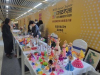 用文化记忆一座城