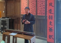 “潇湘水云，寻觅郭楚望”古堡老琴雅集奏响古琴新韵