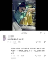 千古第一拽姐？李清照的真实性格是什么样的