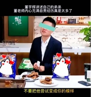 “一问三不知”，其实是一种顶级自律